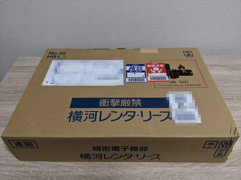 中古レッツノートが届いた外箱