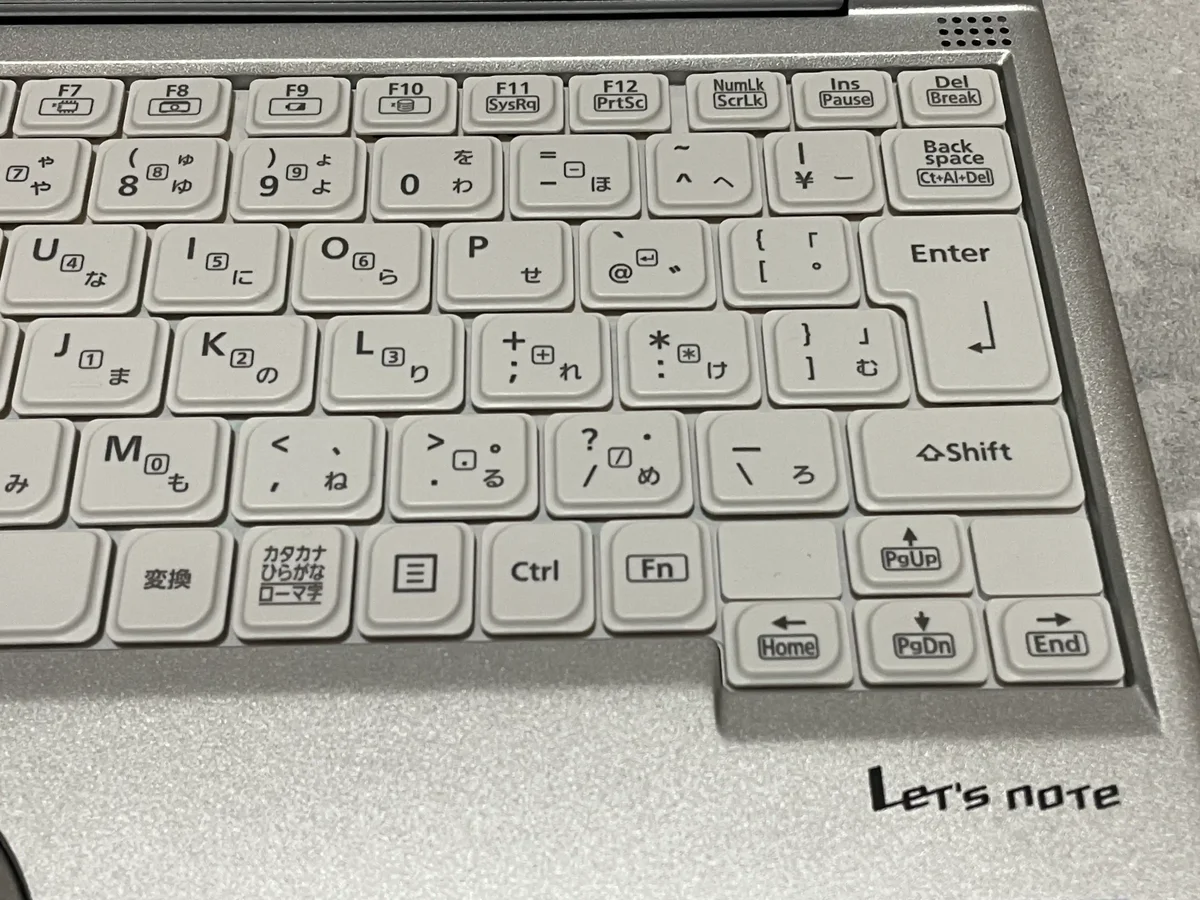 CF-SV8のキーボード右側(Enterキーと矢印キー)